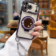 🏆Hot Sale⚡Sparkling Glamour Phone Case
