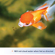 Aqueon Goldfish Granules, Goldfish Food, 5.8 Ounces | Sinking fish food for goldfish or small koi, 1.5 mm granules, won't cloud water when fed as directed