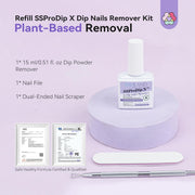 SAVILAND Gentle Dip Powder Remover Kit, No Need Soaking Or Wrapping 15ml