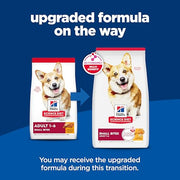 Hill's Science Diet Adult 1-6 Small Bites Dry Dog Food | #1 Veterinarian Recommended, Chicken & Barley, 5 lb. Bag