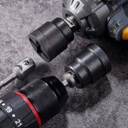 Universal Jack Socket Adapter for Hand Drill