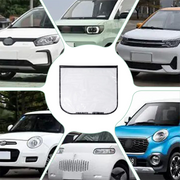 💎Magnetic Waterproof Charging Port Cover for Electric Vehicle🧲50% OFF!🚗